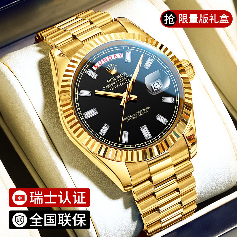 Swiss genuine men's fully automatic mechanical watch, fashionable classic black rock sugar waterproof oyster style