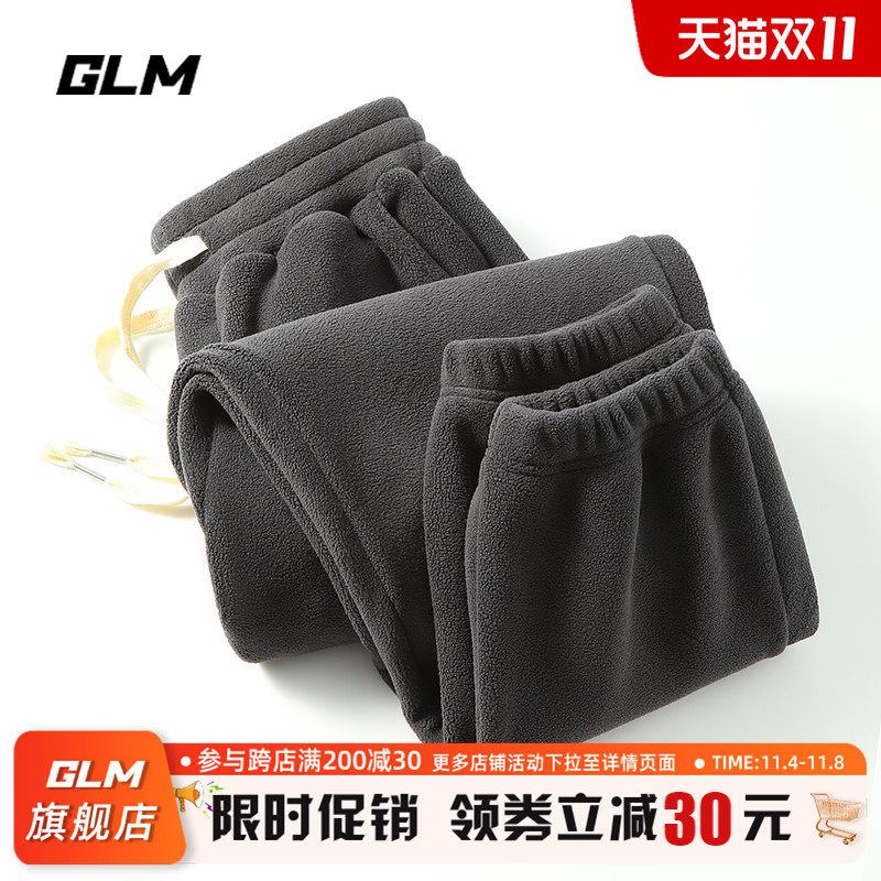 森马集团GLM加绒卫裤男冬季保暖摇粒绒裤子加厚双面奥利绒束脚裤使用感如何?
