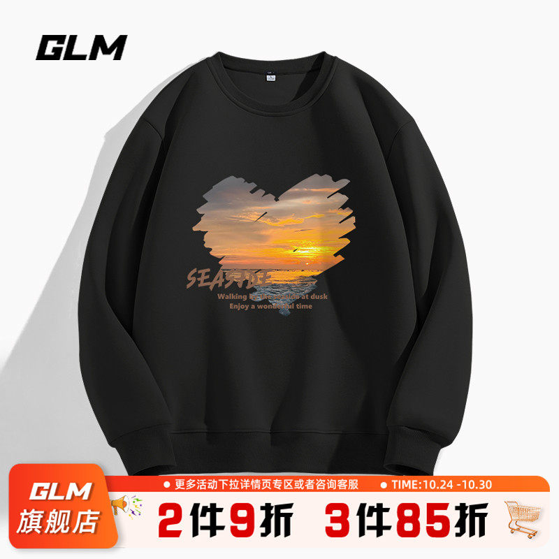 森马集团GLM新品情侣卫衣秋季男女同款黑色圆领外套爱心印花上衣B使用感如何?