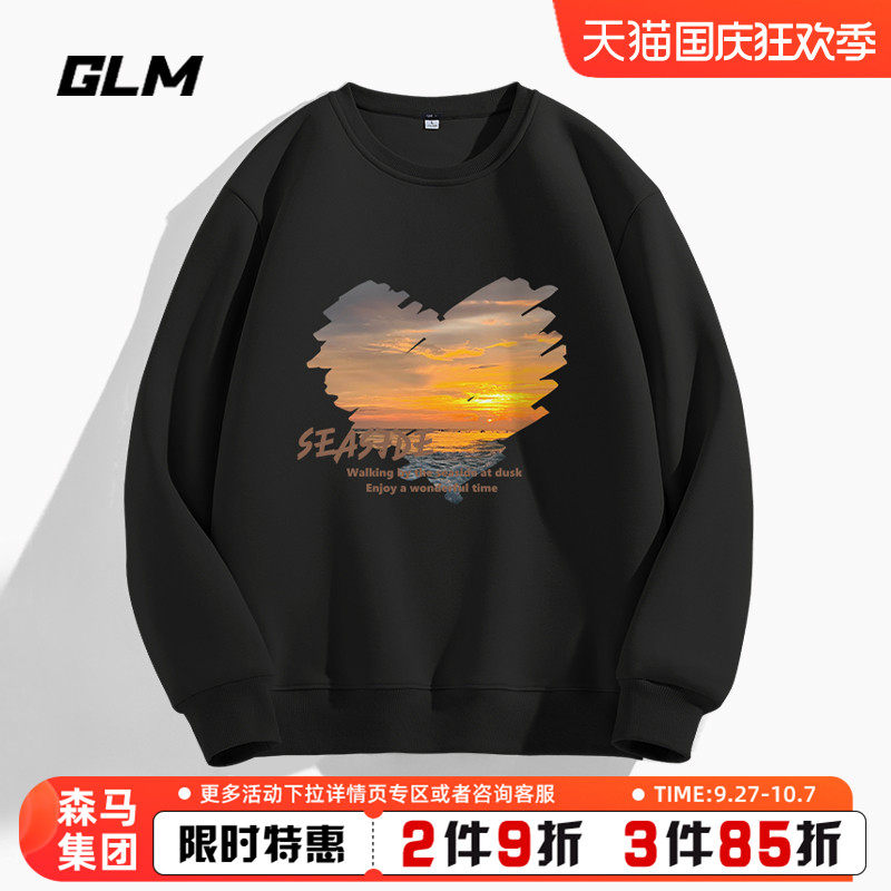 森马集团GLM新品情侣卫衣秋季男女同款黑色圆领外套爱心印花上衣B怎么样,好用不?