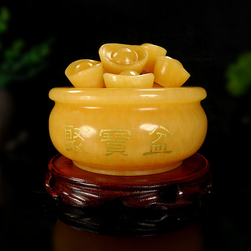 玉石元宝天然开业礼品桌面聚宝盆