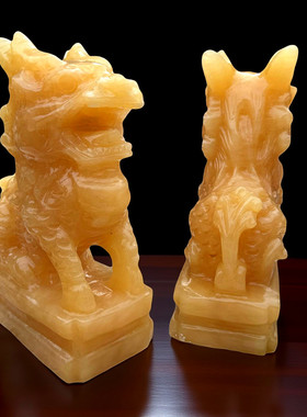 天然玉石黄玉麒麟摆件一对镇宅