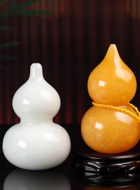 天然玉石葫芦摆件招财福禄中式家居客厅装饰乔迁新居白玉黄玉葫芦