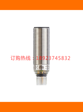 IFM易福门UGT500 501 UGT502 503 UGT504 505 506 UGT507 UGT508