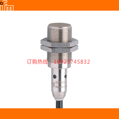 IFM易福门IGT001 002 IGT200 201 203 205 IGT209 211 213 IGT215