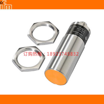 IFM易福门II5430 5436 5441 5443 II5447 5452 5465 II5479 5483