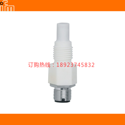 IFM易福门SF0516 0537 SF620A SF2405 SF2410 3405 SF3410 SF5200