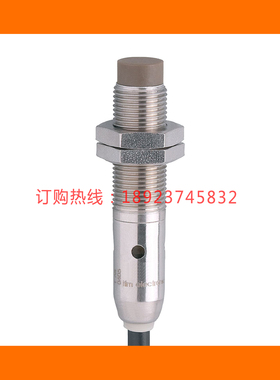 IFM易福门IFT200 201 202 203 IFT206 209 213 IFT217 222 230