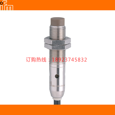 IFM易福门IFT200 201 202 203 IFT206 209 213 IFT217 222 230