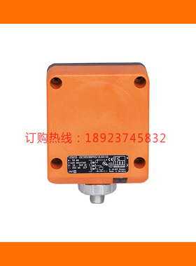 IFM易福门ID5055 5058 59 ID5063 5072 9920 ID9922 IE5072 5075