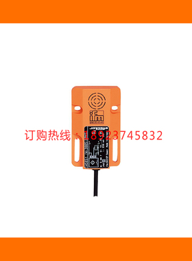 IFM易福门IW5008 IW5051 5052 IW5054 IW5058 IW5060 5062 IW5064