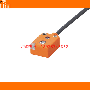 PH带背景消除 IFM易福门O7H212 HPKG 漫反射光电开关 O7H