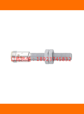 IFM易福门IEC200 201 202 203 IEC211 213 215 IER200 201 IER203