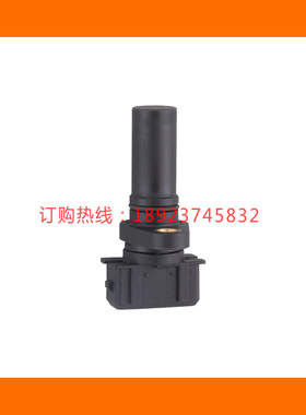 IFM易福门MX5000 MX5004 MX5015 5017 MX5050 MX5051速度传感器