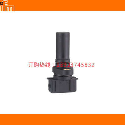 IFM易福门MX5000 MX5004 MX5015 5017 MX5050 MX5051速度传感器