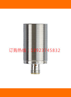 IFM易福门IIS239 240 242 IIS244 246 IIS260 261 263 269 IIS281