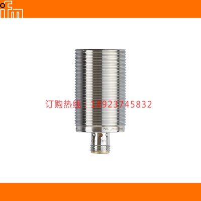 IFM易福门IIS239 240 242 IIS244 246 IIS260 261 263 269 IIS281