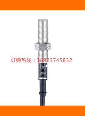 IFM易福门IES257 IET201 IEW200 IEW201 205 6 IF0001 0004 0016