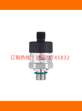 IFM易福门PT500E 501E PT502E 504E PT0504 505 PT0507 0517 560E