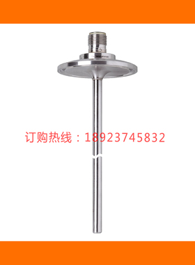 IFM易福门TM4541 4591 599 TM4801 4811 4831 TM4841 4901 TM4911