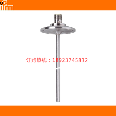 IFM易福门TM4541 4591 599 TM4801 4811 4831 TM4841 4901 TM4911