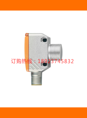 IFM易福门O6S402 O6T210 O8H209 O8H213 OGH283 OGS701 OU5043