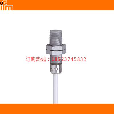 IFM易福门IFM209 210 213 IFM216 IFR202 203 206 IFR207 212