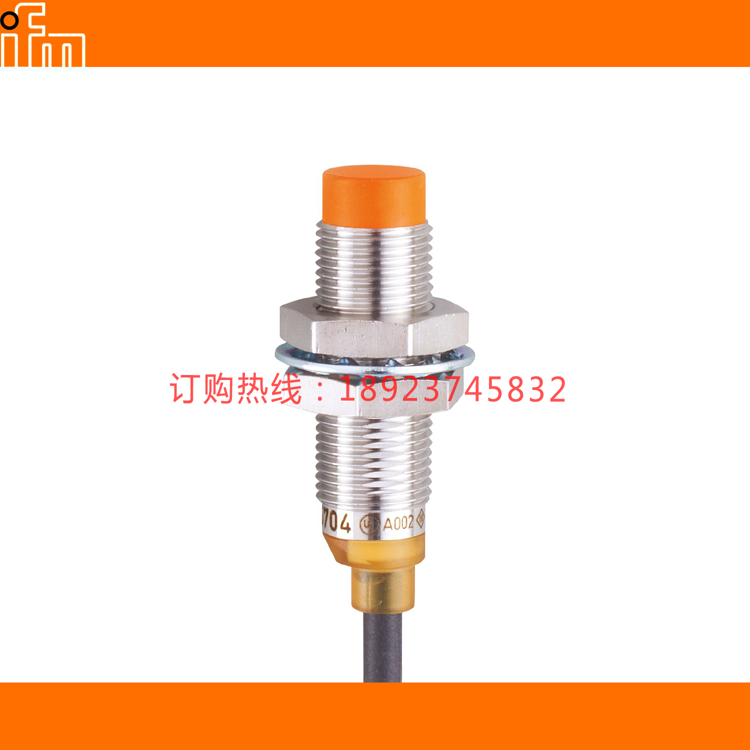 IFM易福门IFS705 709 710 IFS711 IFS714 718 IFS726 728 IFS729