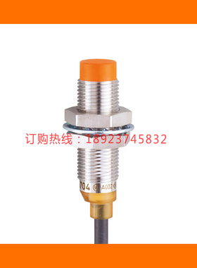 IFM易福门IFS705 709 710 IFS711 IFS714 718 IFS726 728 IFS729