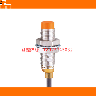 IFM易福门IFS705 709 710 IFS711 IFS714 718 IFS726 728 IFS729