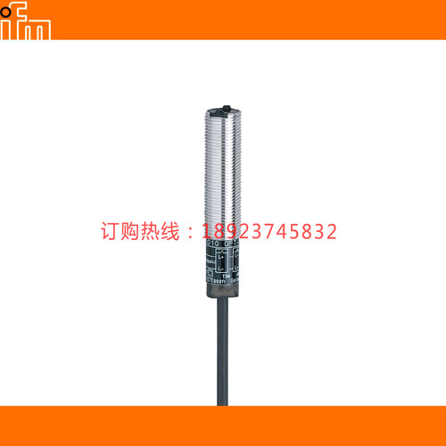 IFM易福门OJ5109 OF5048 5062 OT5001 OU5011 OG5027 OF5050 51