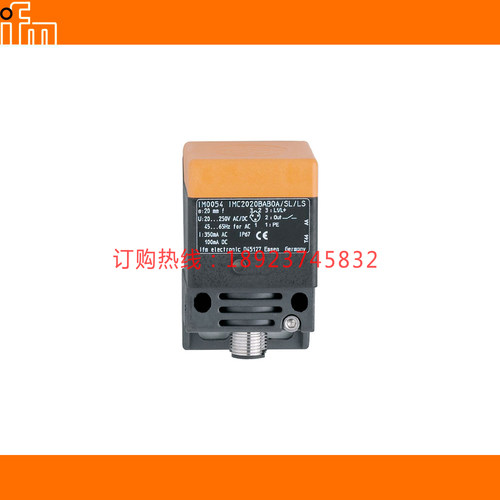 IFM易福门IM0041 0042 0049 IM0053 0054 0055 IM0057 506A 508A