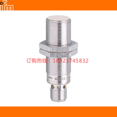 IFM易福门IGC260接近开关IGM200