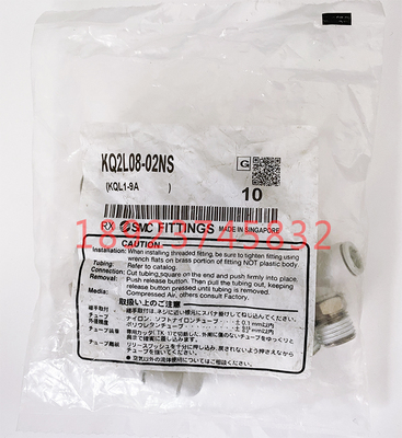 SMC接头KQ2L08-02NS全新原装正品现货,假一罚十 实拍