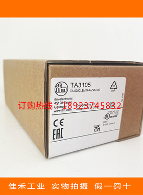 【库存现货】IFM易福门 TA3105 TA-025CLEM14-A-ZVG/US温度变送器