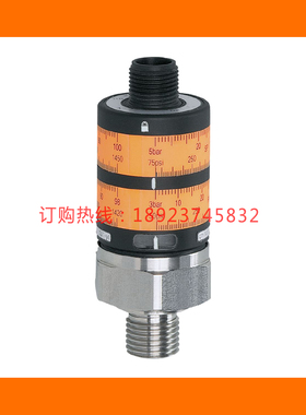 IFM易福门PK7524 7530 7531 PK7532 7534 8530 PK8730 732 PK8734