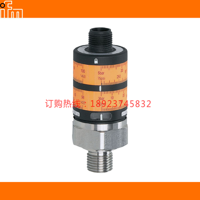 IFM易福门PK6533 PK6534 PK6732 PK6734 7520 PK7521 7522 PK7523