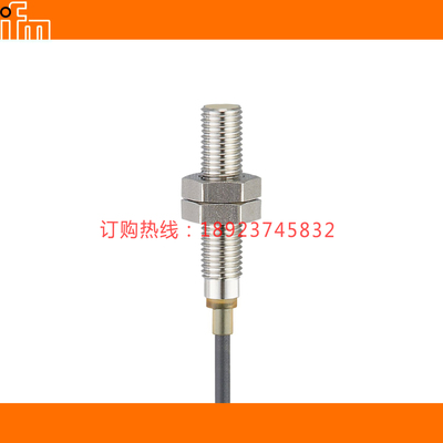 IFM易福门IER204 205 206 IES200 201 203 06 209 IES214 216 217