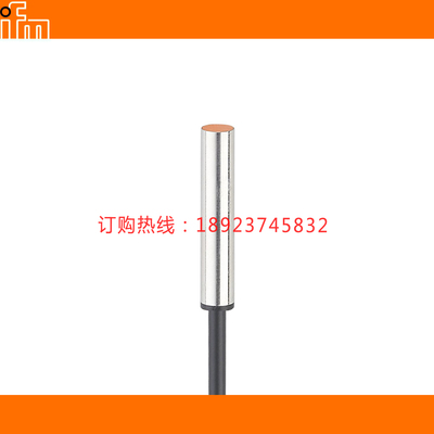 IFM易福门IS5096 IS5101 IT5001 5002 5009 IT5020 5021 IT5034