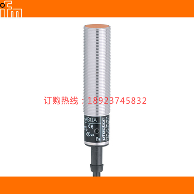 IFM易福门IG5456 5499 5521 IG5526 5533 5539 IG5555 5559 5560