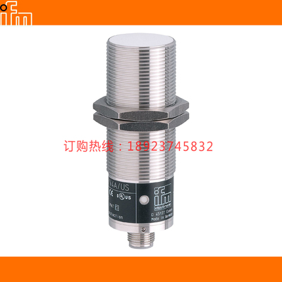 IFM易福门II5488 5489 II5491 492 5493 II5503 5669 5676 II5693