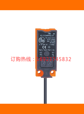 IFM易福门KQ1000 1001 KQ5100 5101 KQ5102 6001 KQ6002 KQ6003