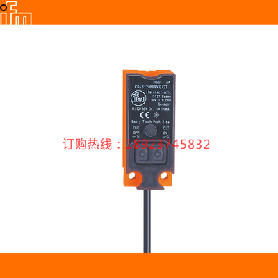 IFM易福门KQ1000 1001 KQ5100 5101 KQ5102 6001 KQ6002 KQ6003