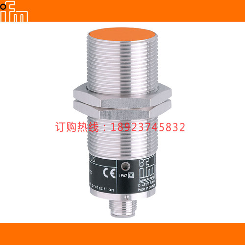 IFM易福门II5711 5729 II5733 5734 II5736 5737 738 II5751 5776