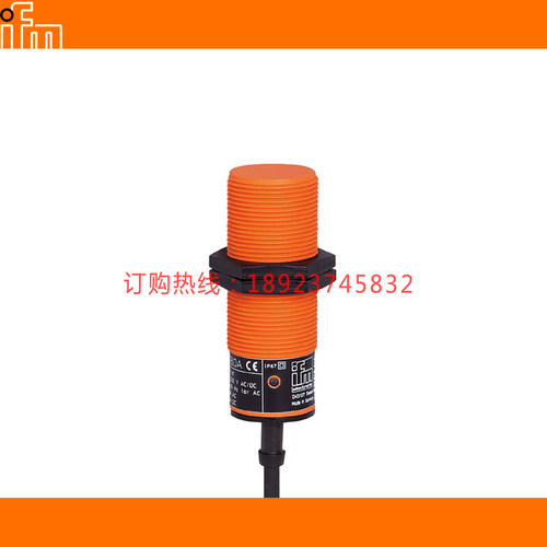 IFM易福门II5272 5284 5285 II5288 5301 5304 II5320 5346 5369
