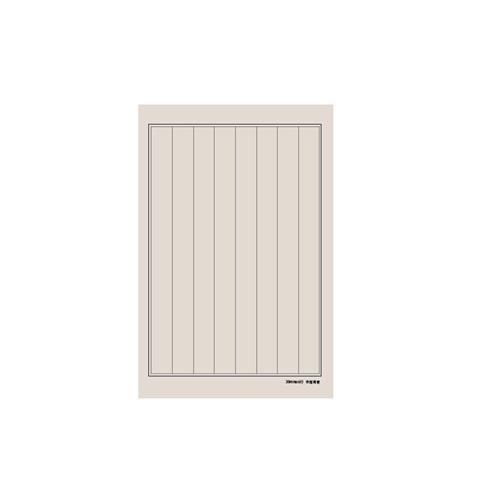 半生熟仿古宣纸信笺条格竖十行八行六行毛笔书法小楷日课纸