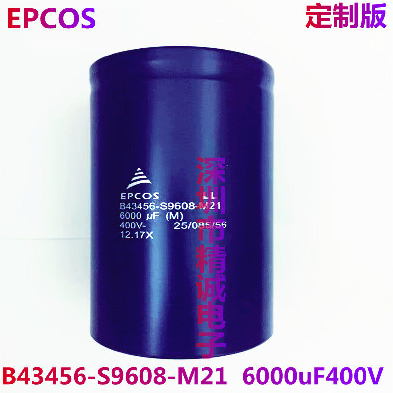 B43456-S9608-M1M21电容器