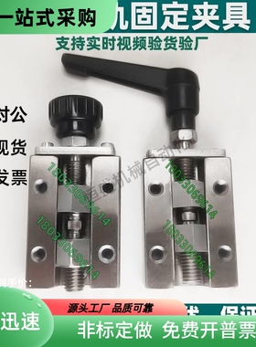 直线导轨夹具SVCK SVCN  ICG91 92-H24 H28 H30 H33 H36 H42