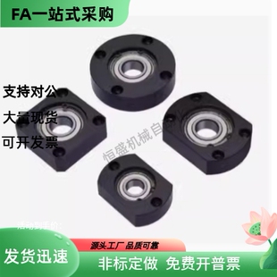 带座轴承BFJ11-6903 6203 6003 6804 6004 6805 6806 6205 6906ZZ