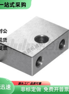 辅助支撑块 圆孔型ZFC10-H22 H26 H27 H32 H33 H36 H40 H49 H54